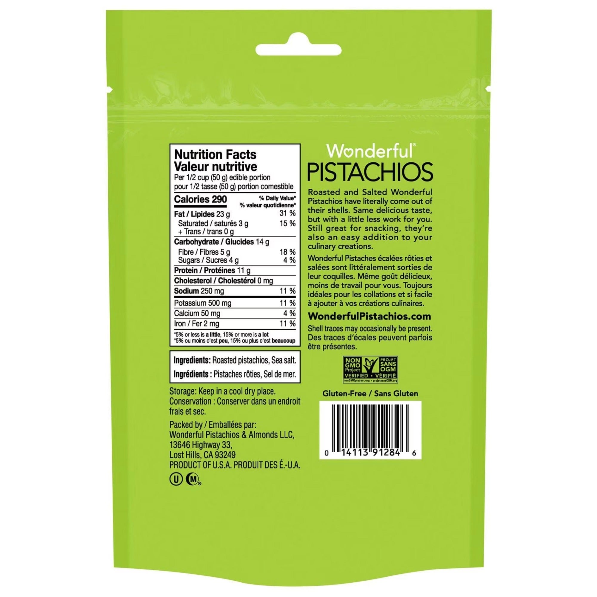 Wonderful Roasted & Salted Pistachios - No Shell, 170g (6 oz)