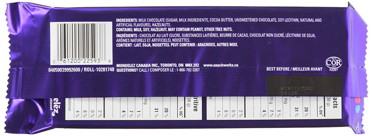 Cadbury Dairy Milk Hazelnut Chocolate, 100g/3.5 oz Bar, {Imported from Canada}