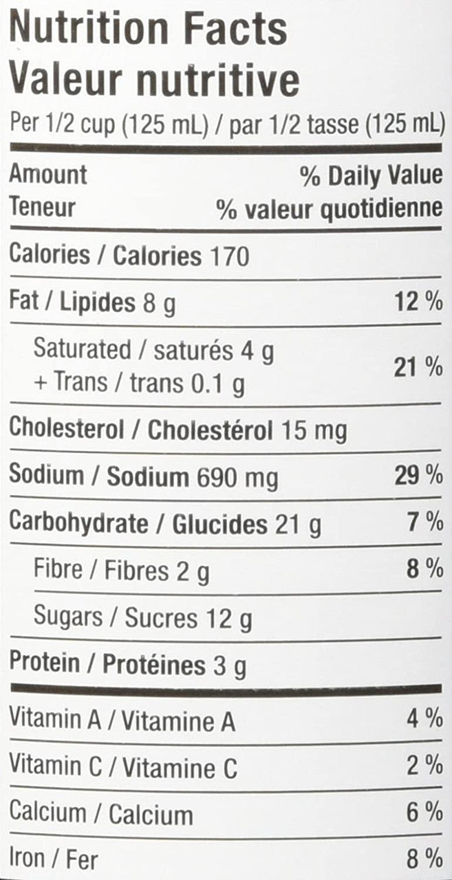 VH Butter Chicken Cooking Sauce, 341ml/11.5oz, Jar {Imported from Canada}