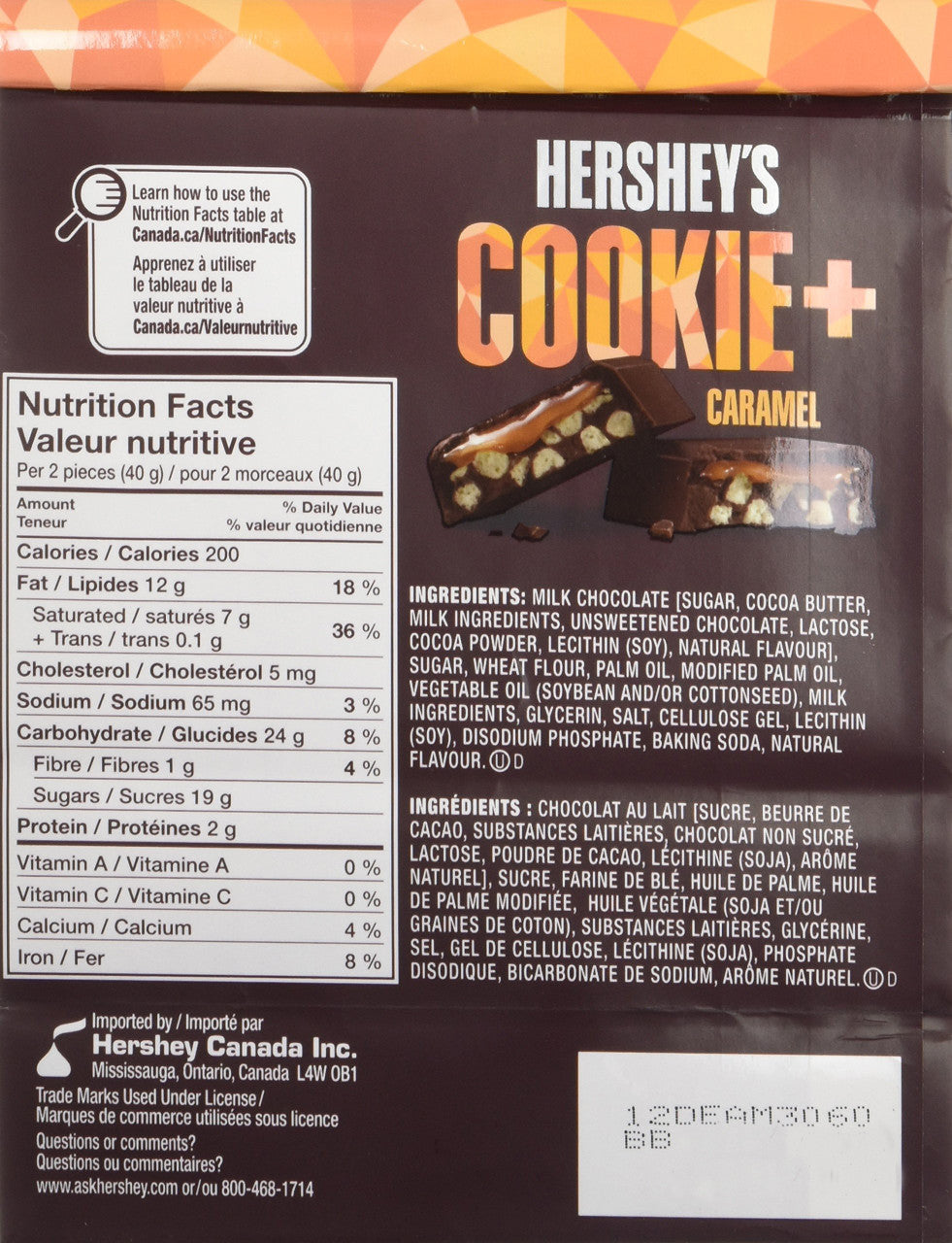 Hershey's COOKIE +  Caramel Bars, 138g, 4.9 oz. {Imported from Canada}