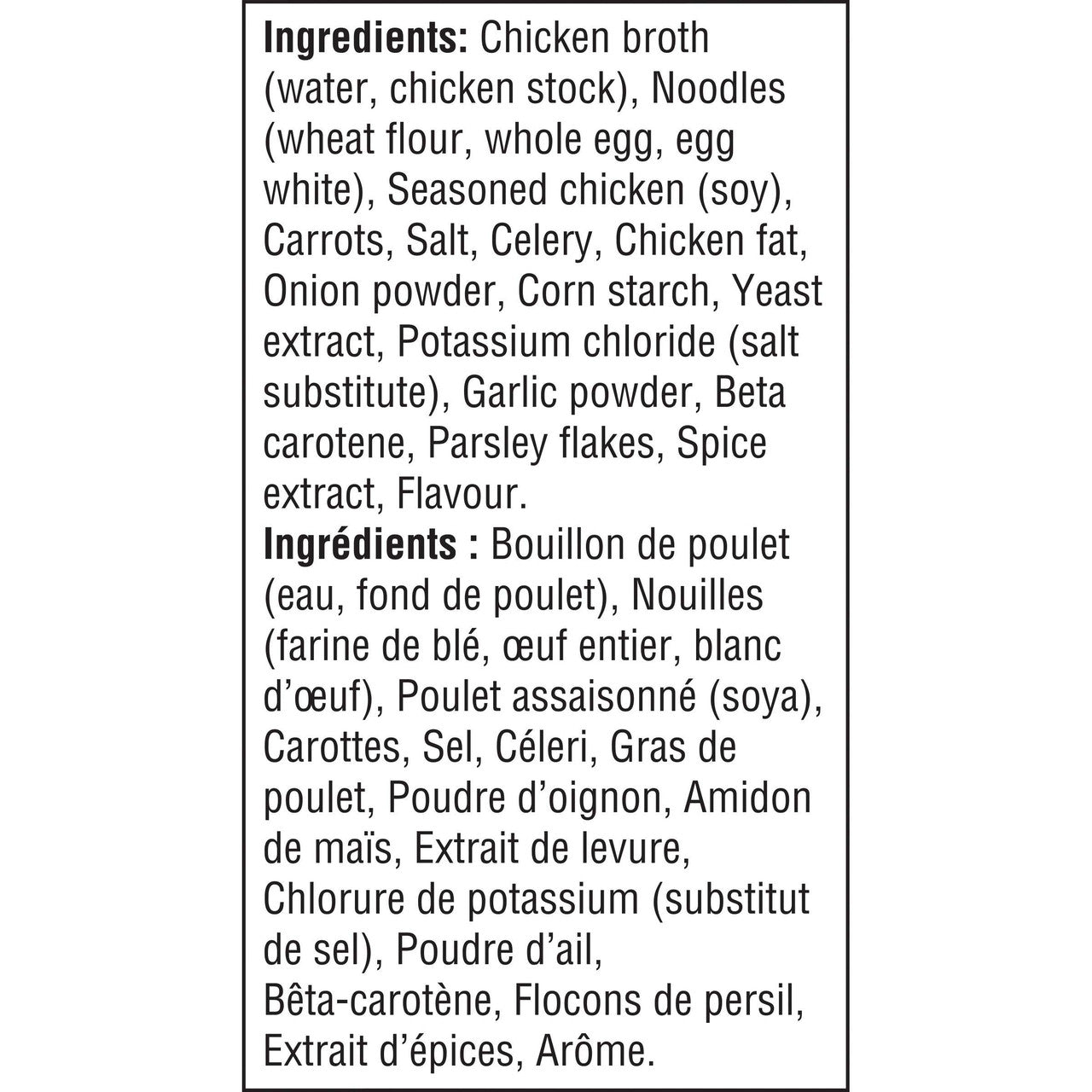 Campbell's Light Homestyle Chicken Noodle Soup, 284ml/9.6 oz. (Canadian)