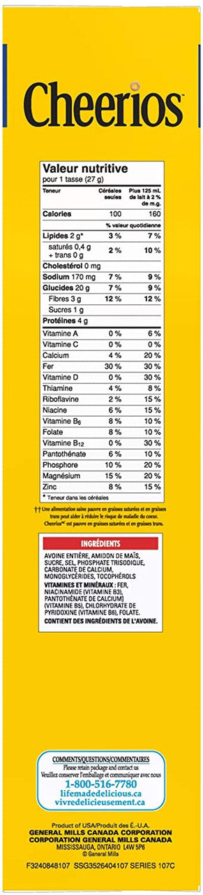 Cheerios Cereal, Family Size, 570g/20oz., {Imported from Canada}