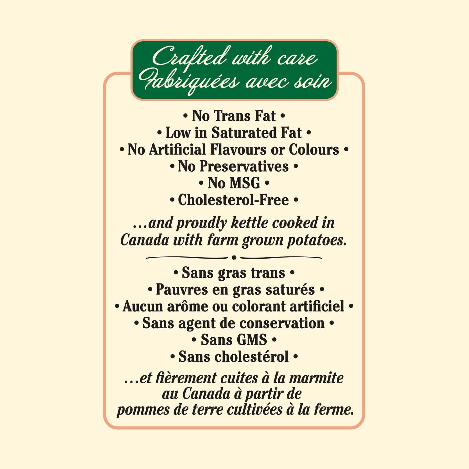 Miss Vickie's Sea Salt & Malt Vinegar Potato Chips, 325g/11.4 oz - Food Specifications