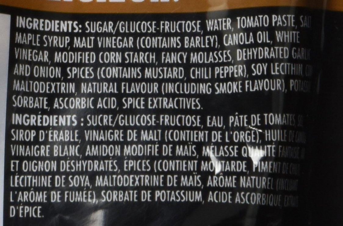 Club House La Grille Smokehouse Maple Flavoured Wet Rub, 200ml/6.8oz, (Imported from Canada)