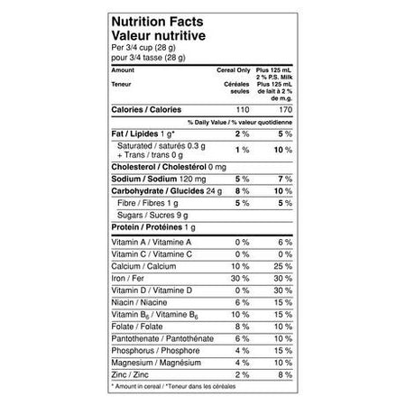 Hershey’s Kisses Cereal 309g/10.9 oz., {Imported from Canada}