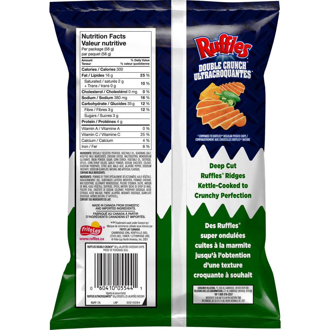 Ruffles Double Crunch Jalapeno Cheddar Potato Chips, 58g/2 oz., {Imported from Canada}