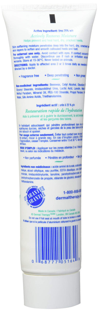 Dermal Therapy Actively Restores Moisture Heel Care, 3 fl Oz (90g) {Canadian}