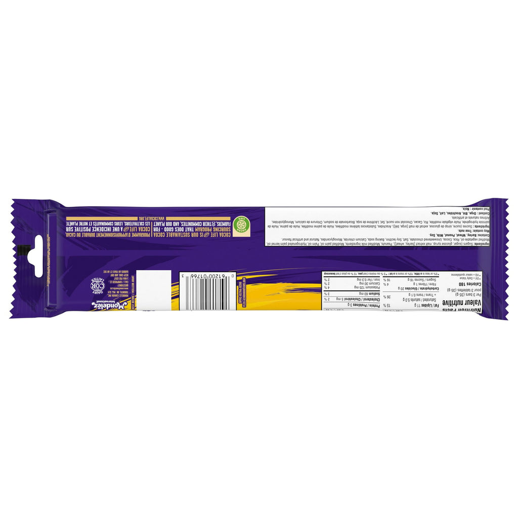 Cadbury Wunderbar Chocolate Bars, Snack-Size Candy Bars - 8x11.5g/0.4 oz