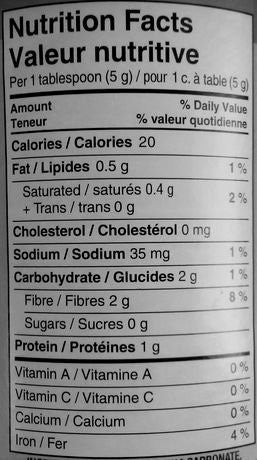 Fry's Premium Baking Cocoa Powder Unsweetened - 227g/8oz., {Imported from Canada}