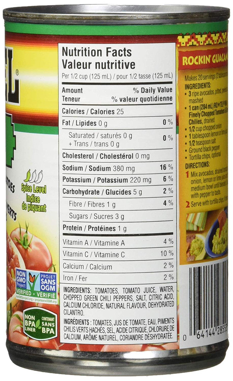 Rotel, Salsa Mild, Finely Chopped Tomatoes & Green Chilies, 284ml/9.6oz, {Imported from Canada}