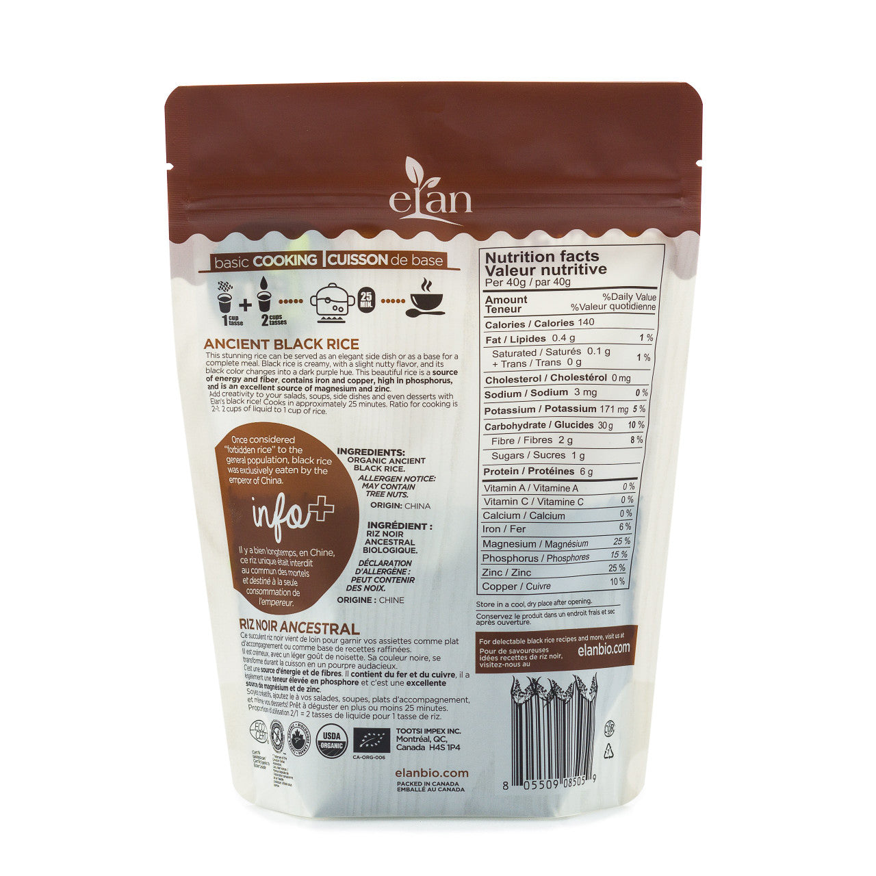 ELAN Organic Ancient Black Rice, 426g/15oz., {Imported from Canada}