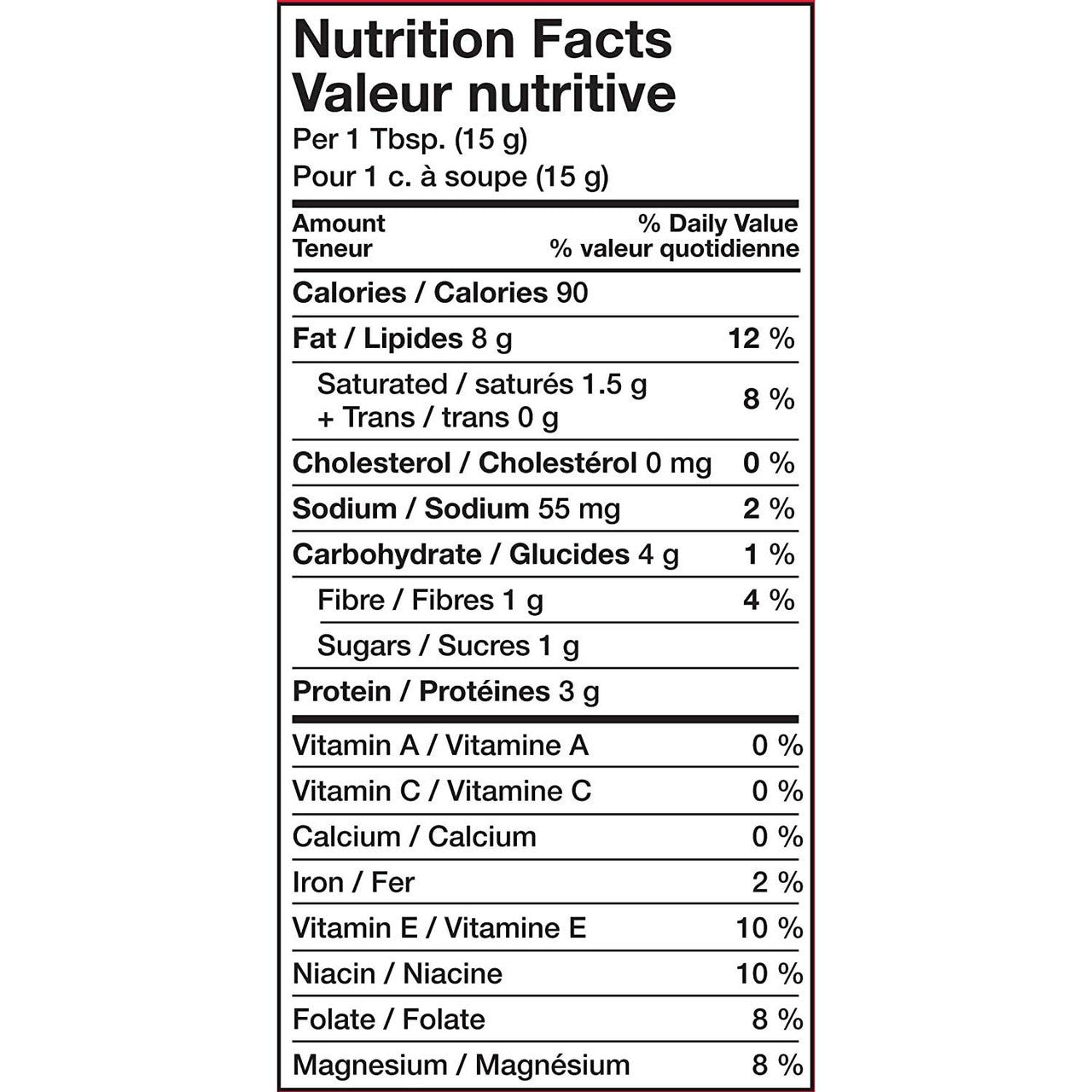 Kraft Peanut Butter Crunchy , 2kg/4.4lbs, 2-Jars {Imported from Canada}