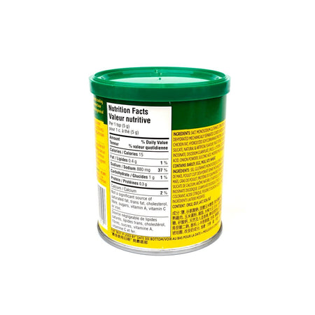 Knorr Chicken Broth Mix, 150g/5.3 oz., {Imported from Canada}