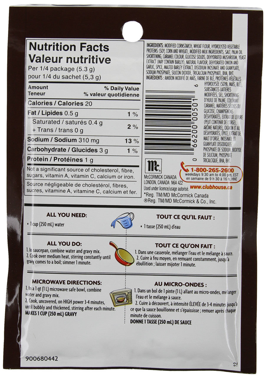 Club House Mushroom Gravy Mix, 21g/0.7oz., {Imported from Canada}