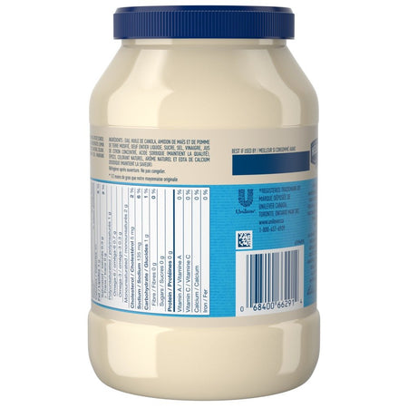 Hellmanns Light 1/2 Fat Mayonnaise 1.42 Liters/1.5 Quarts {Imported from Canada}