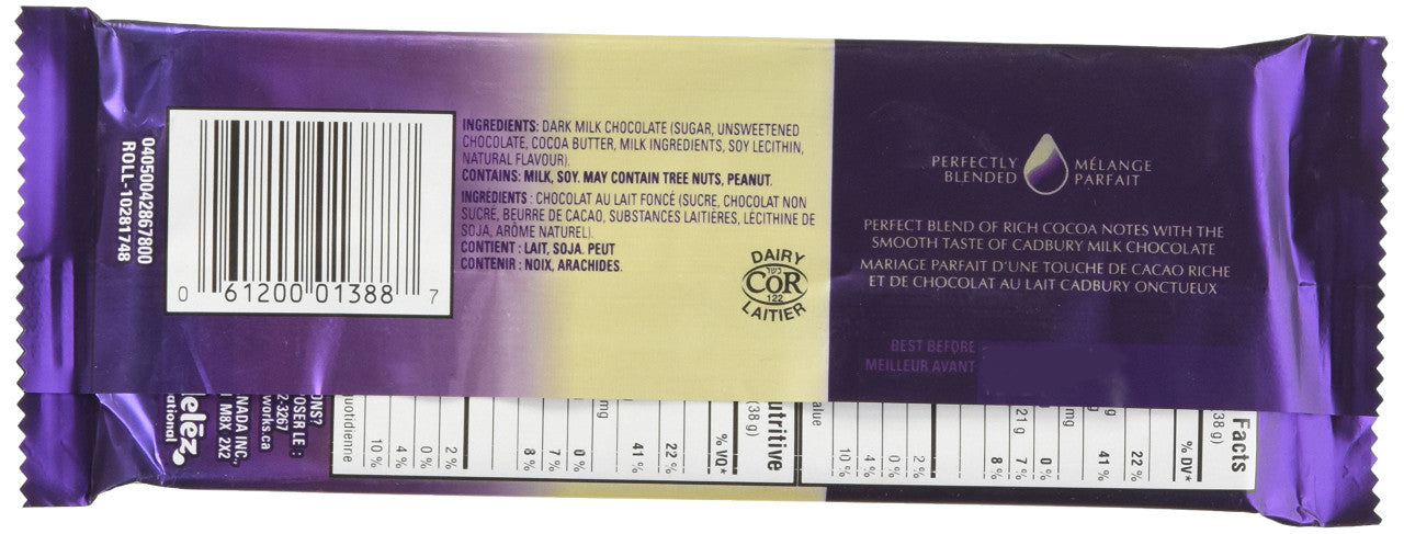 Cadbury Dark Milk Chocolate, 85 grams 3.0 ounces {Imported from Canada}