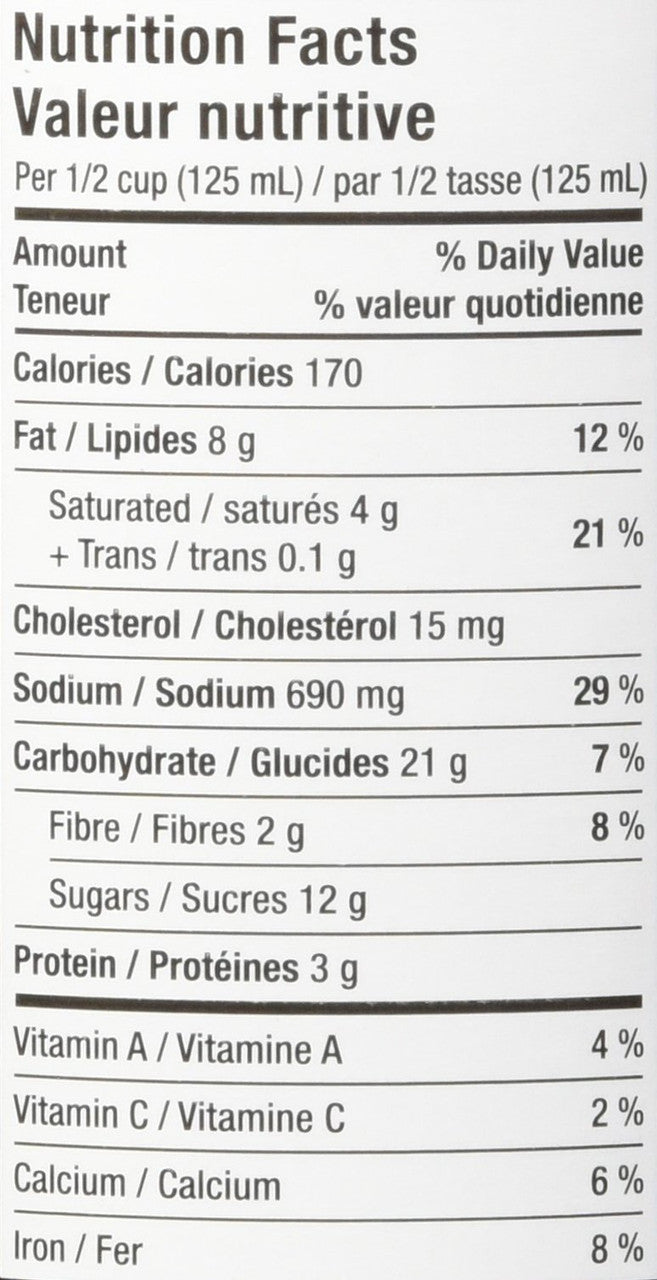 VH Butter Chicken Cooking Sauce (12 Count), 341ml/11.5oz, Jars {Imported from Canada}