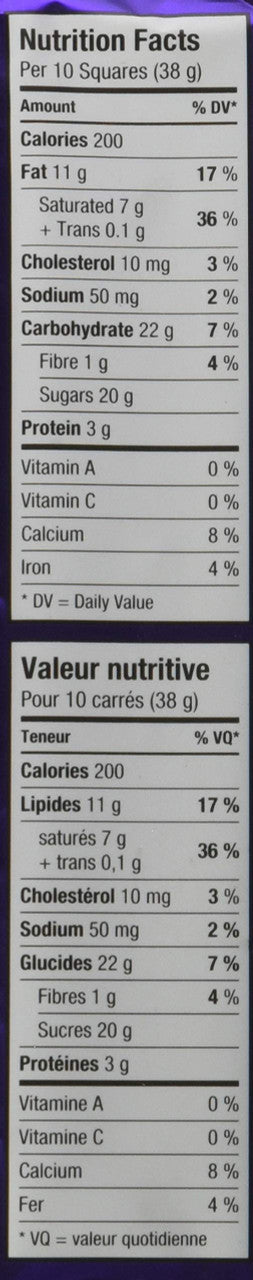 Cadbury Dairy Milk Crispy Rice Bar, 90g/3.2 oz., {Imported from Canada}