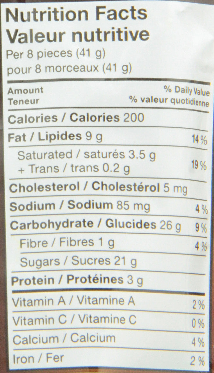 Mars Snickers Bites, 230 Grams/8 Ounces {Imported from Canada}