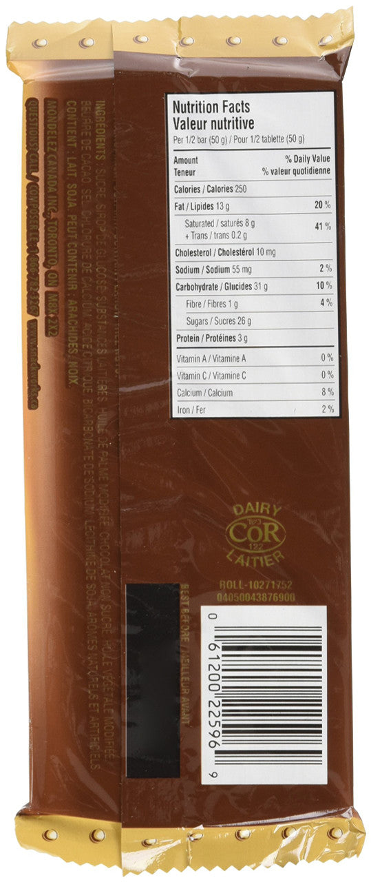 Cadbury Caramilk Chocolate, Large 100g 3.52oz Bar - {Imported from Canada}