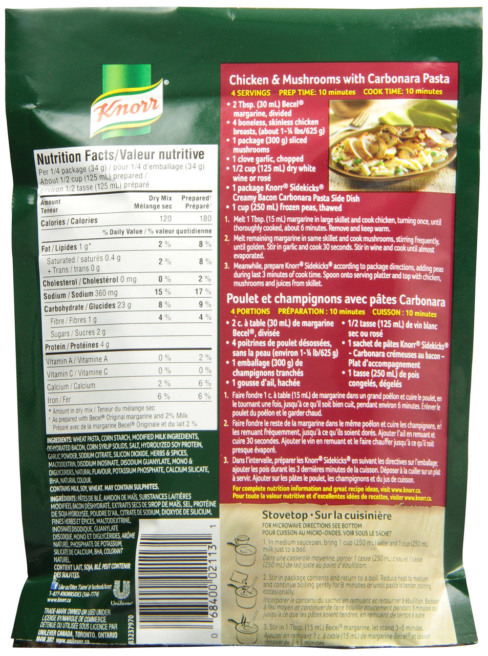 Knorr Sidekicks Creamy Bacon Carbonara Pasta 134g/4.72 Ounces 8ct ...