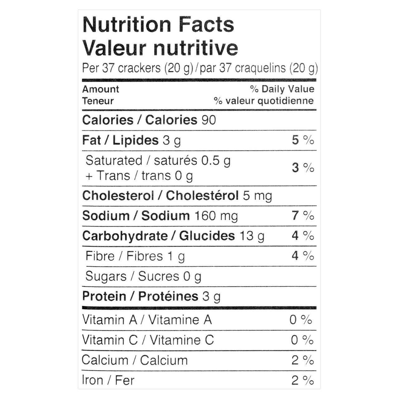 Pepperidge Farm Goldfish Cheese Trio, 200g/7.05oz {Imported from Canada}