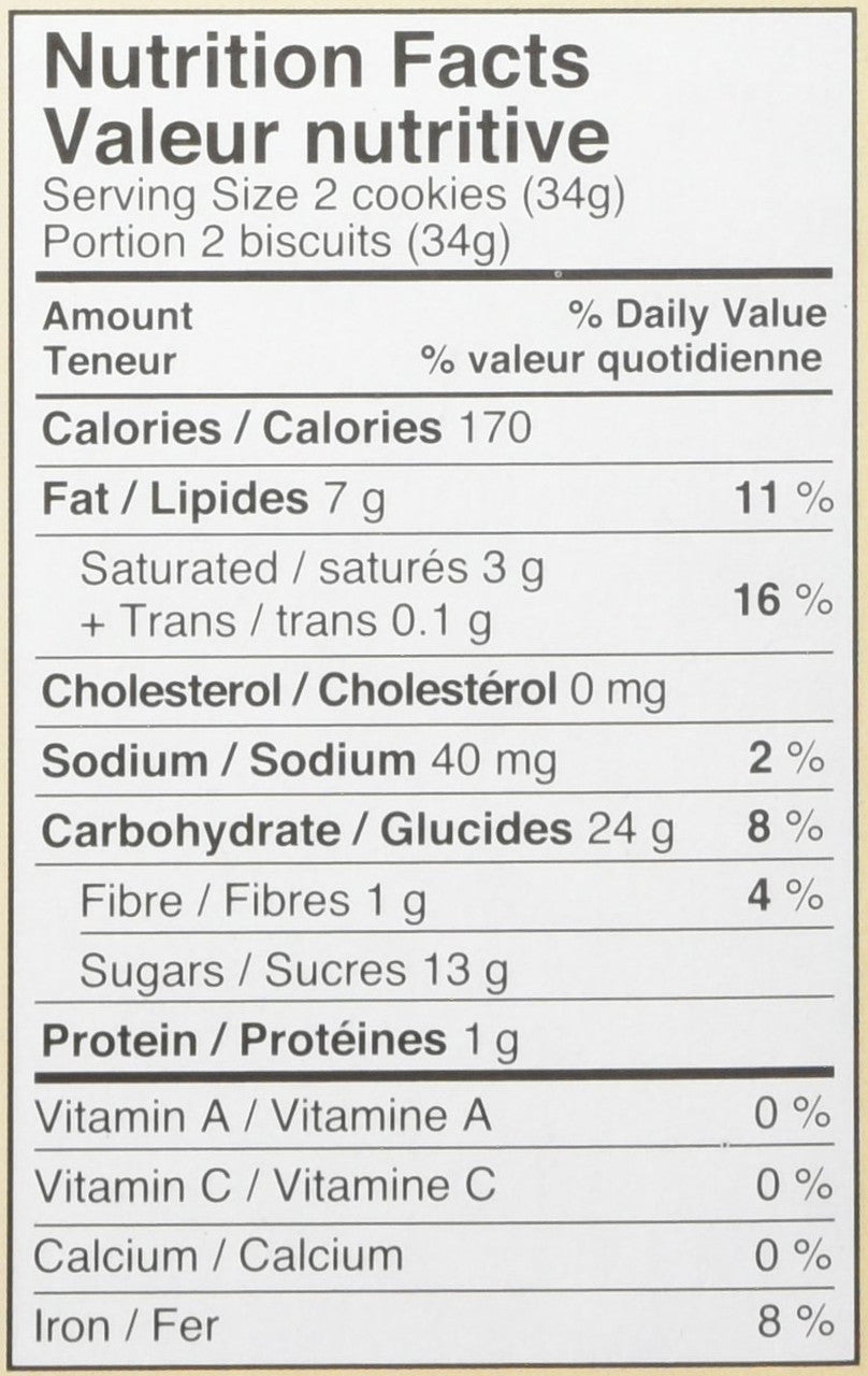 LB Canadian Maple Leaf Chocolate Cream Cookies, 240g/ 8.5oz. {Canadian}