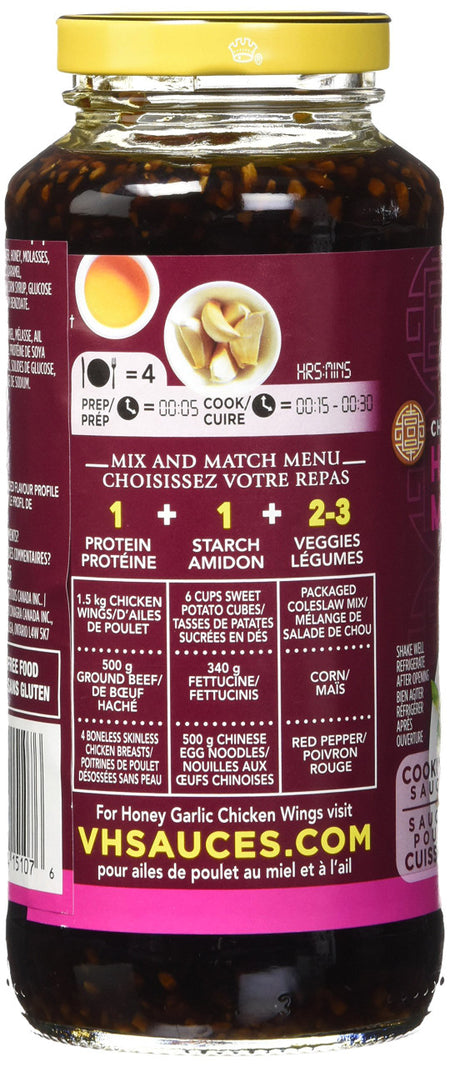 VH Honey Garlic Cooking Sauce (12 Pack), 341ml/11.5oz/Jars, (Imported from Canada)