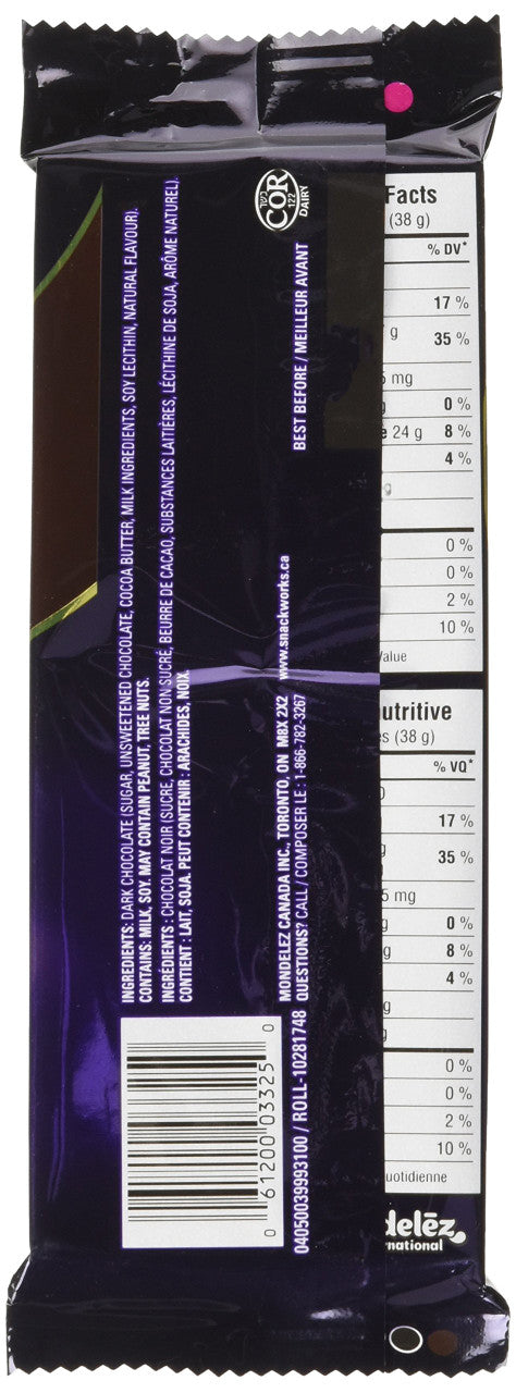 Cadbury Premium Dark Chocolate Bar, 100g/3.5oz, (Imported from Canada)