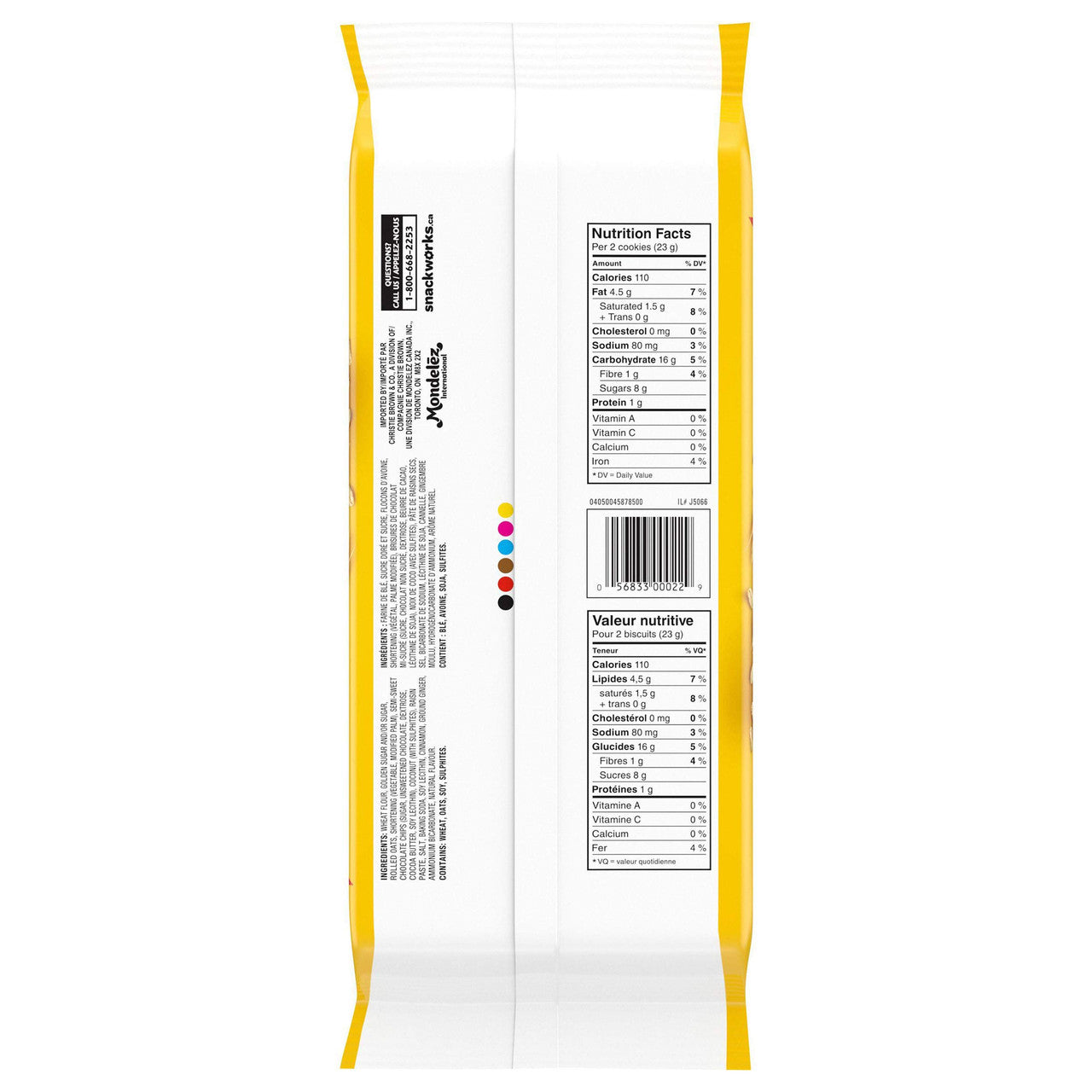 Dad's Oatmeal Chocolate Chip Cookies, 305g {Imported from Canada}