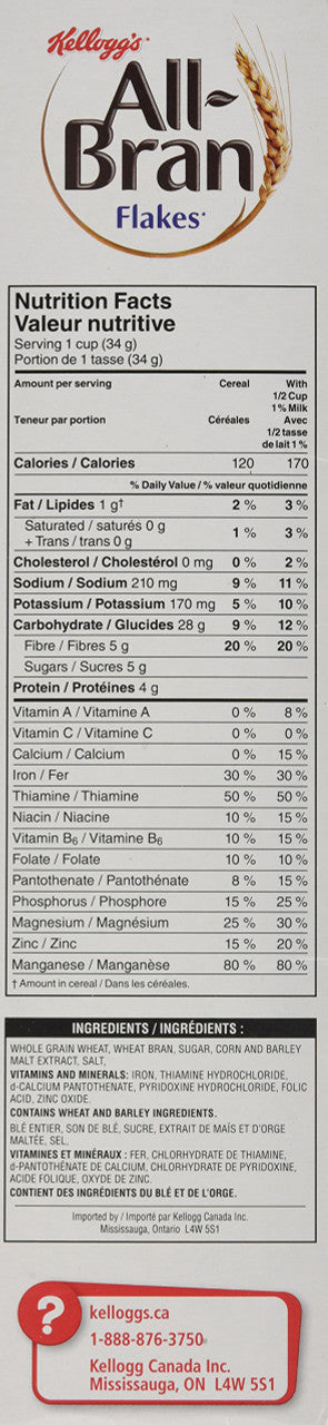 Kellogg's All-Bran Flakes Cereal, 765g/27oz, (Imported from Canada)