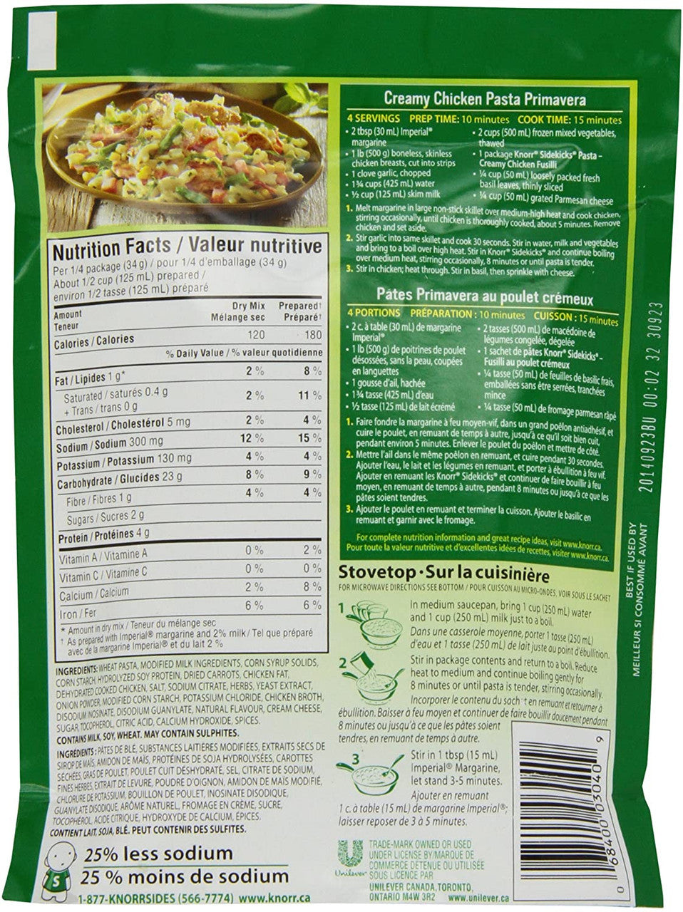 Knorr Sidekicks Creamy Chicken Fusilli Pasta Side Dish, 134g/4.7 oz. Pack, {Imported from Canada}
