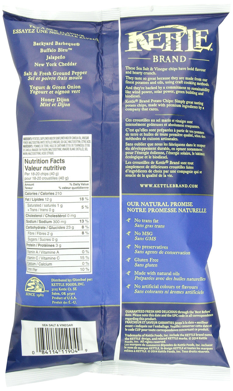 Kettle Chips Sea Salt and Vinegar Chips, 220g/7.7oz, {Imported from Canada}