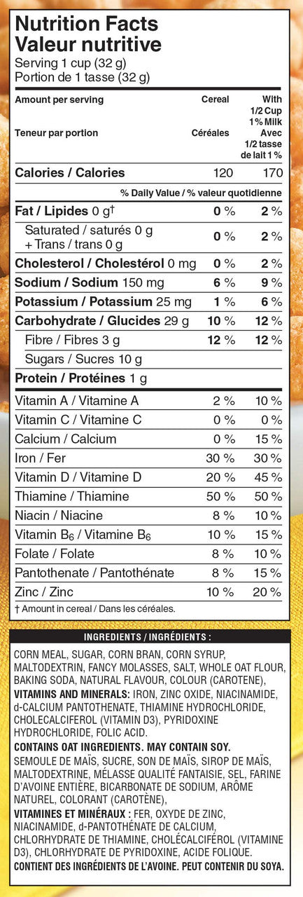 Kellogg's Corn Pops Cereal Family Size, 515g/18.2 oz., {Imported from Canada}