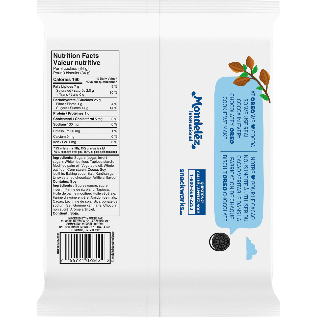 Christie Oreo, Gluten Free, Sandwich Cookies, 1 Pack, 376g/13.3 oz., {Imported from Canada}