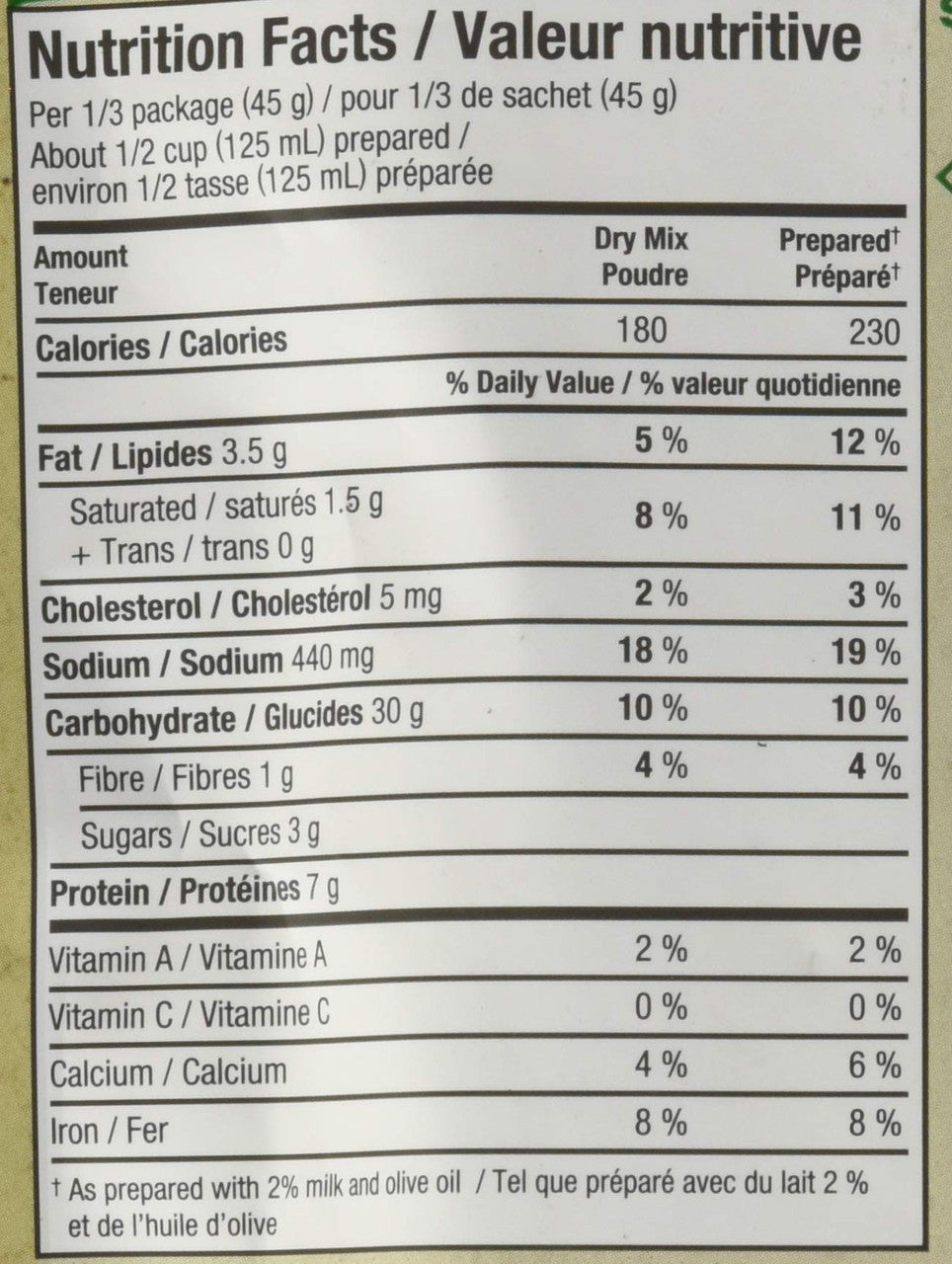 Knorr Selects Sweet Corn Mac & Cheese with Volanti Pasta, 130g/4.6 oz., {Imported from Canada}