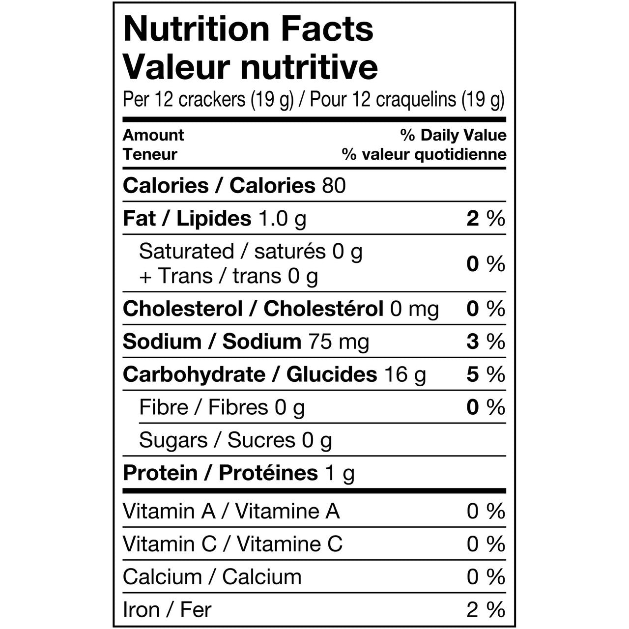 Good Thins Rice Thins Multigrain Saltines, 100g/3.5oz, (Imported from Canada)