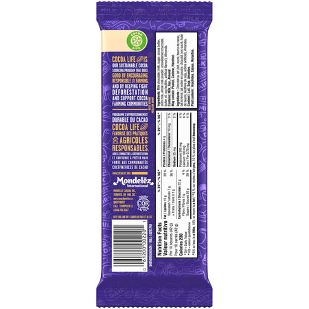 Cadbury, Dairy Milk Almond, Chocolate Bar, 100g/3.5oz., {Imported from Canada}