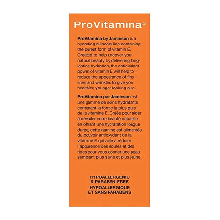 Jamieson ProVitamina 100% Pure Vitamin E Oil , 28ml {Imported from Canada}