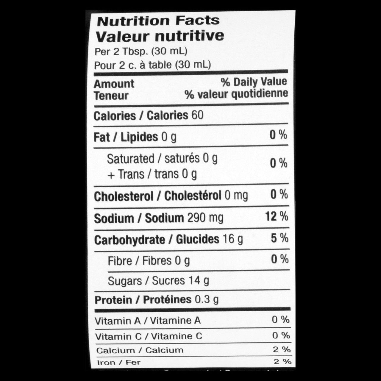 BULL'S-EYE Chicken & Rib Renegade BBQ Sauce, 425ml/14oz. {Imported from Canada}