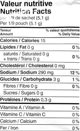 St Hubert Brown Gravy Mix, 46g/1.6 oz (Imported from Canada)