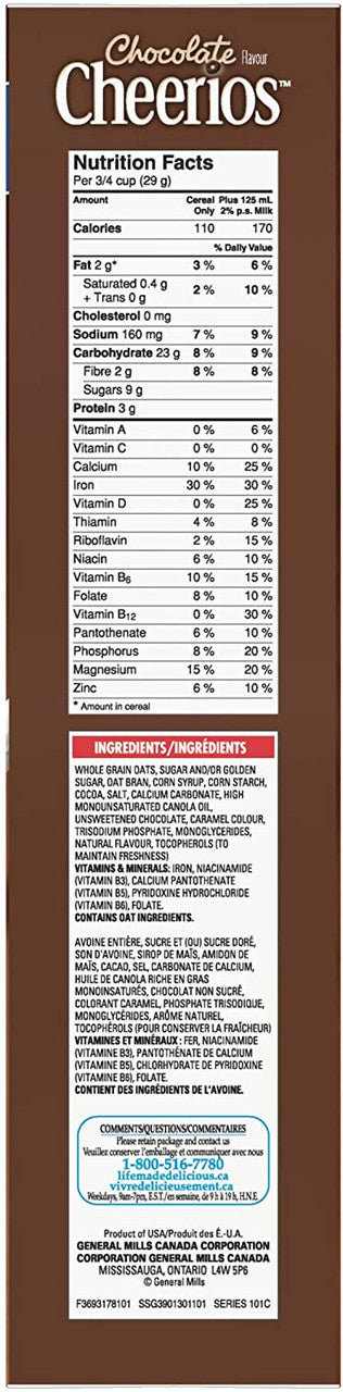 Cheerios, Chocolate Flavour Cereal, Family Size, 700g/24.7oz., {Imported from Canada}