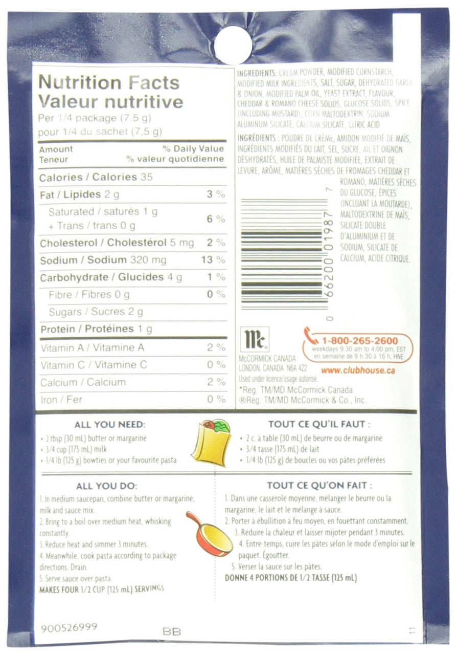 Club House, Garlic Alfredo Sauce, 30g/1.1 oz., {Imported from Canada}