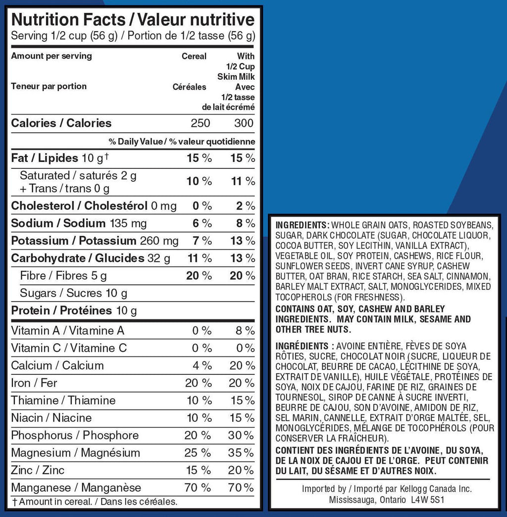 Kellogg's Vector Granola, Cashew Dark Chocolate, 317g/11oz. (Imported from Canada)