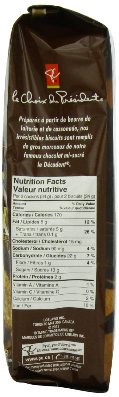 President's Choice the Decadent Chocolate Cookie, Chunk, 300g/10.6oz, {Imported from Canada}