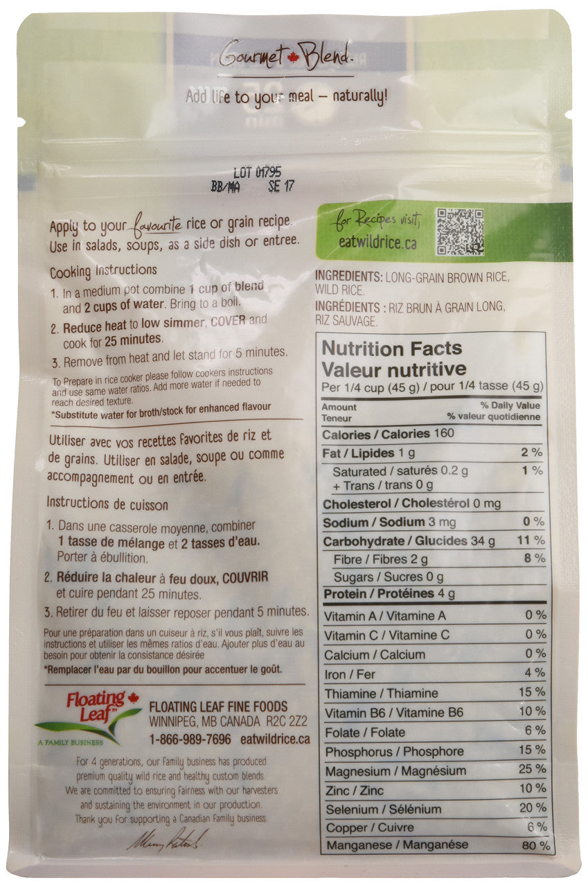Floating Leaf Wild Rice & Brown Rice, 400g/14.10oz {Imported from Canada}