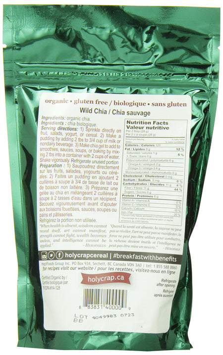 Holy Crap Wild Chia Breakfast Cereal, 225g/8 oz., {Imported from Canada}