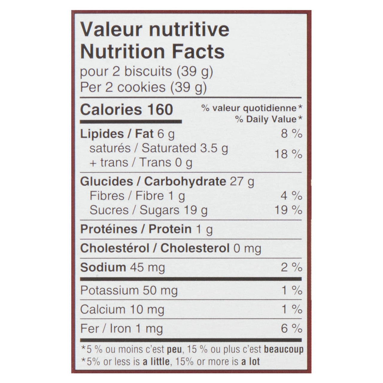 Dare Whippet Marshmallow Maple Cookies, 285g/10 oz., 1 Box, {Imported from Canada}