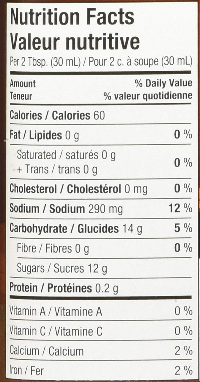 Kraft BBQ Sauce, Brown Sugar, 455mL/15.4oz., {Imported from Canada}