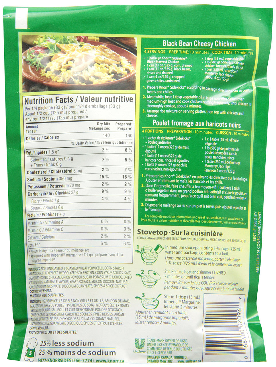 Knorr Sidekicks, Harvest Chicken Rice, Side Dishes, 133g 4.7oz., 8ct 